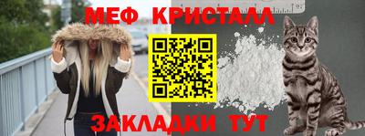 герыч Гатчина