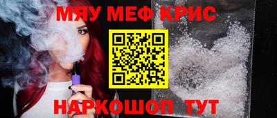героин Гагарин