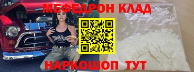 героин Гагарин