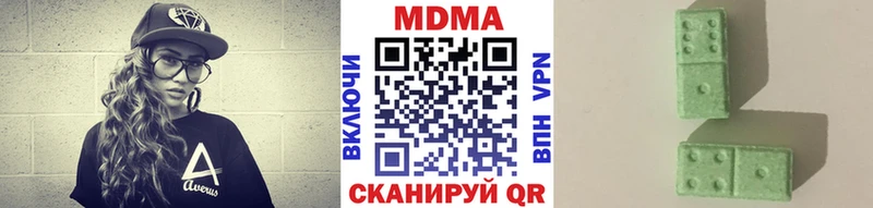 закладки  KRAKEN ССЫЛКА  MDMA Molly  Норильск 