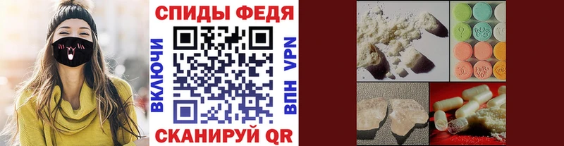 МЕТАМФЕТАМИН пудра  shop какой сайт  Норильск  mega зеркало 